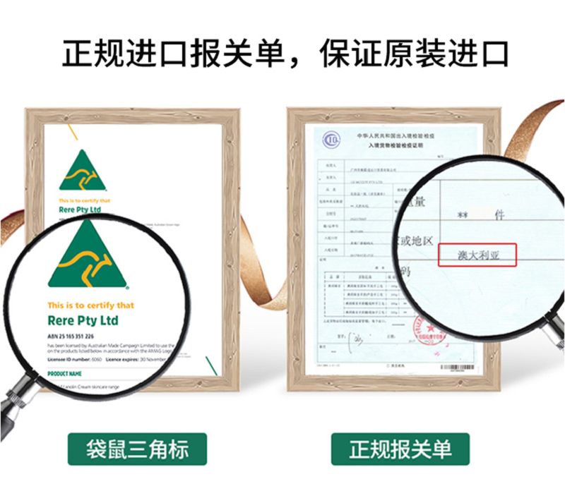 薰衣草护手霜详情(2)_14.jpg