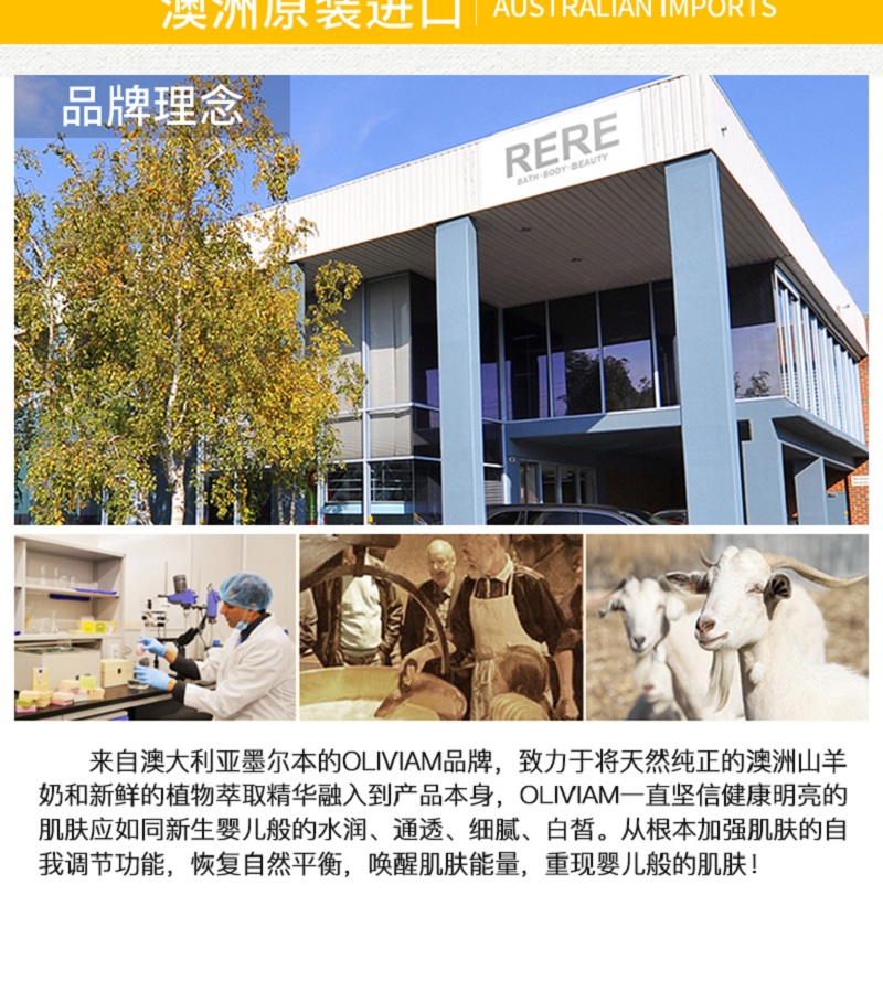 蜂蜜绵羊油_10.jpg