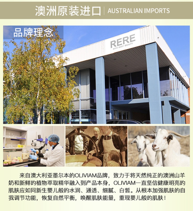 芦荟绵羊油_11.jpg