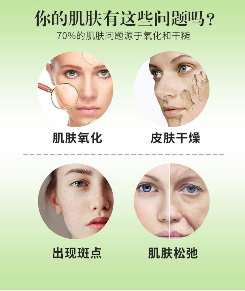 790-牛油果绵羊油_04.jpg