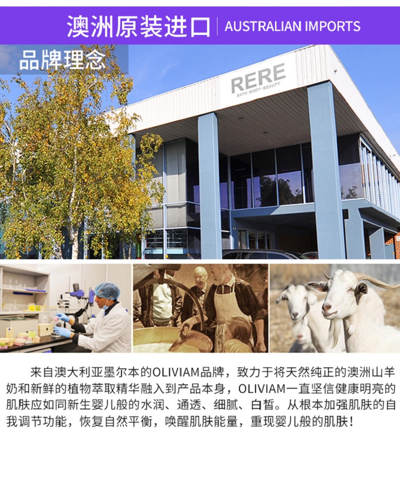 790-牛油果绵羊油_15.jpg