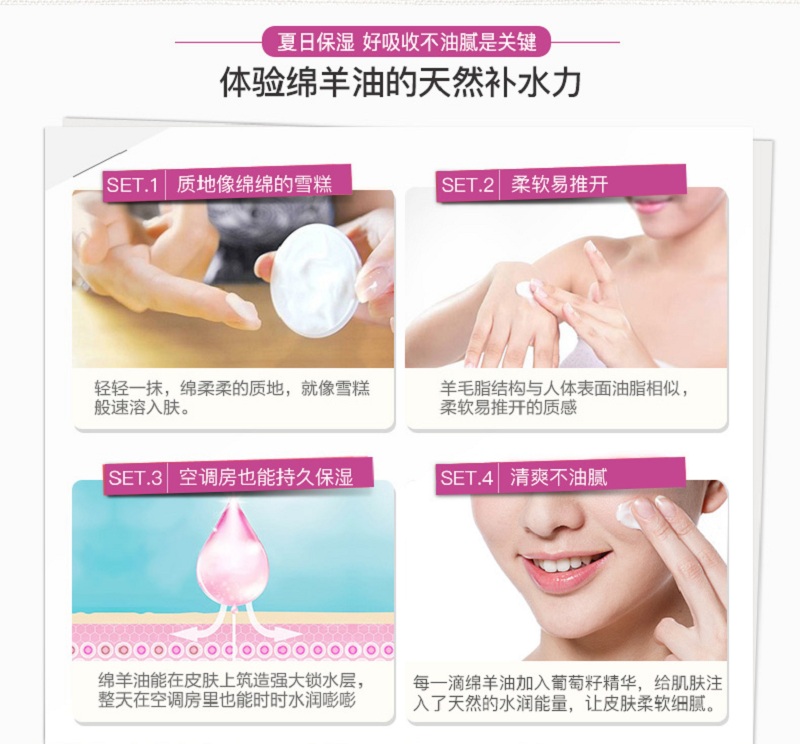 葡萄籽_06.jpg