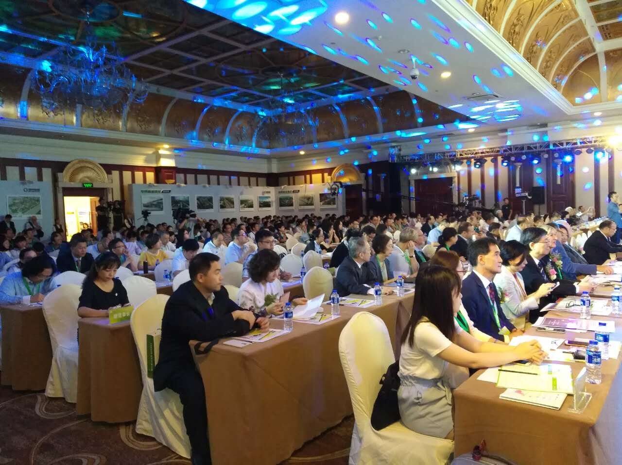 2017年中国香料香精化妆品行业年会现场