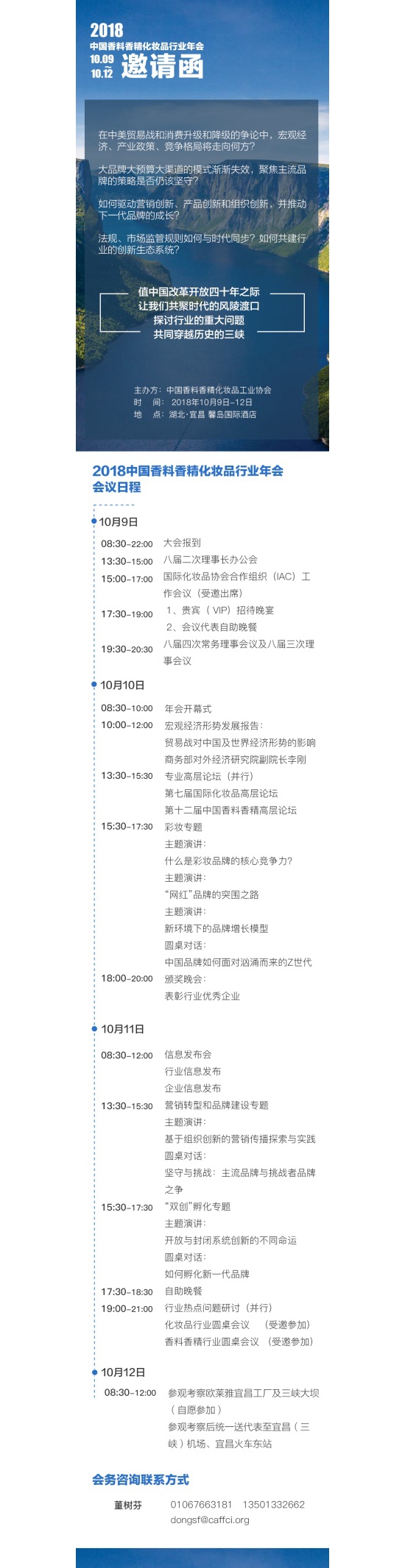 image001_副本_副本.jpg