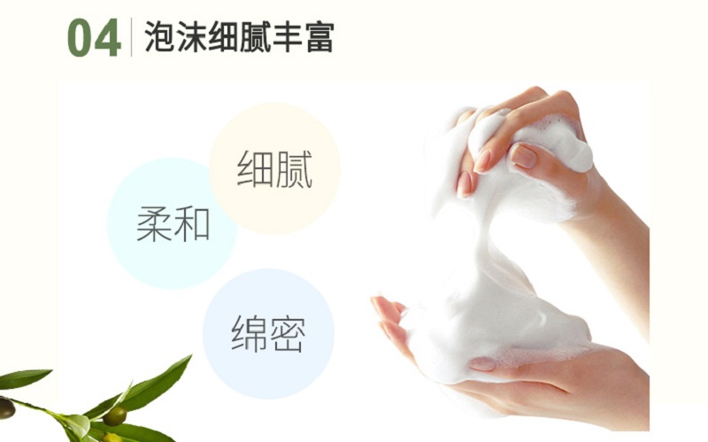 芦荟羊奶详情_05.jpg
