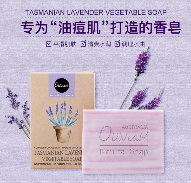 薰衣草-_01.jpg