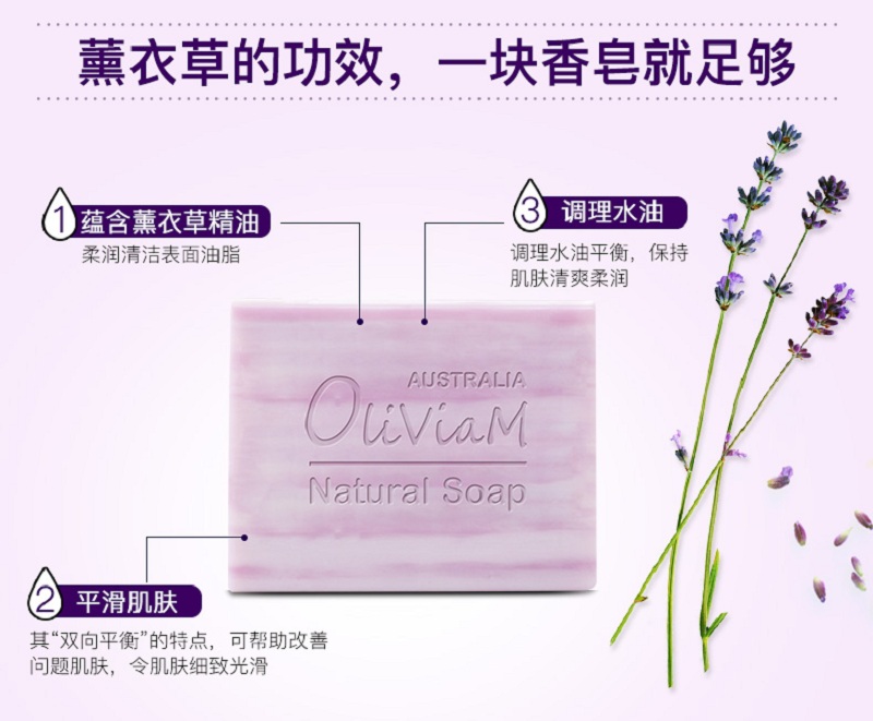 薰衣草-_04.jpg