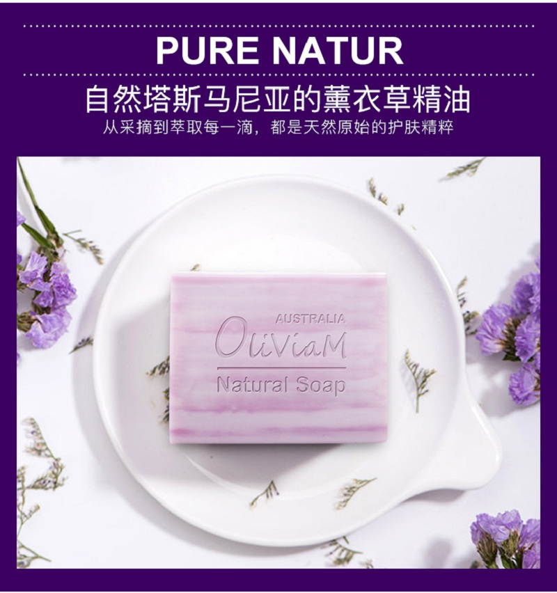 薰衣草-_05.jpg