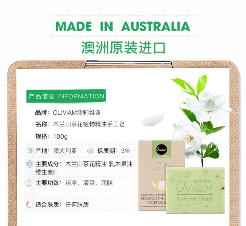 山茶花_02.jpg