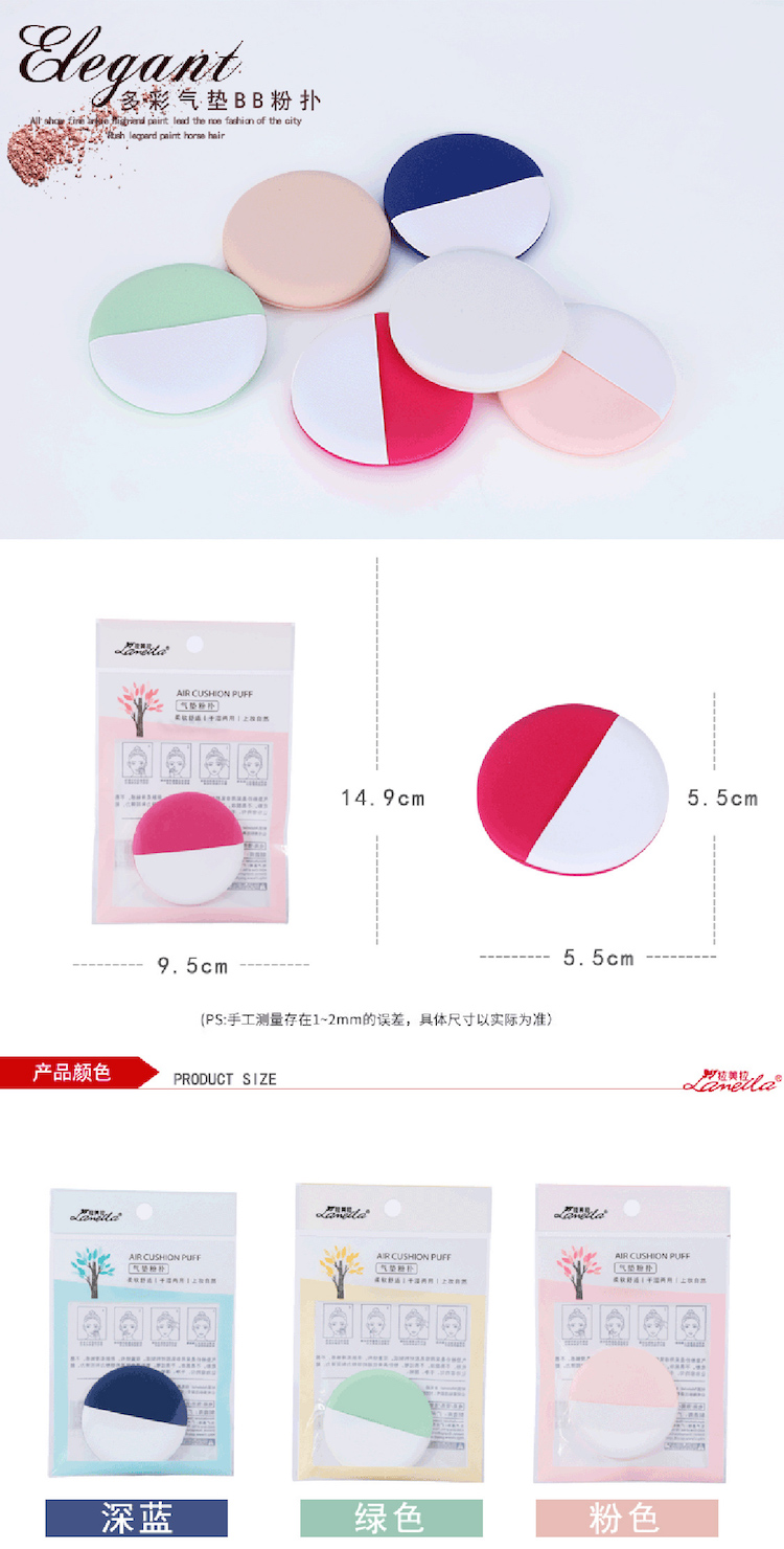 产品详情1125_01.jpg