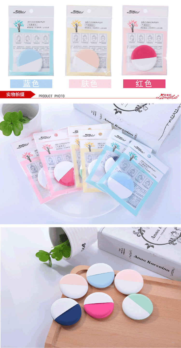 产品详情1125_01副本.jpg