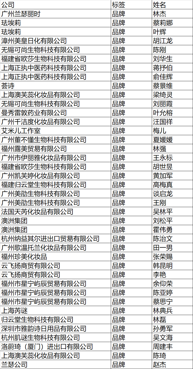 1536923191991946.png 微信图片_20180914190539.png