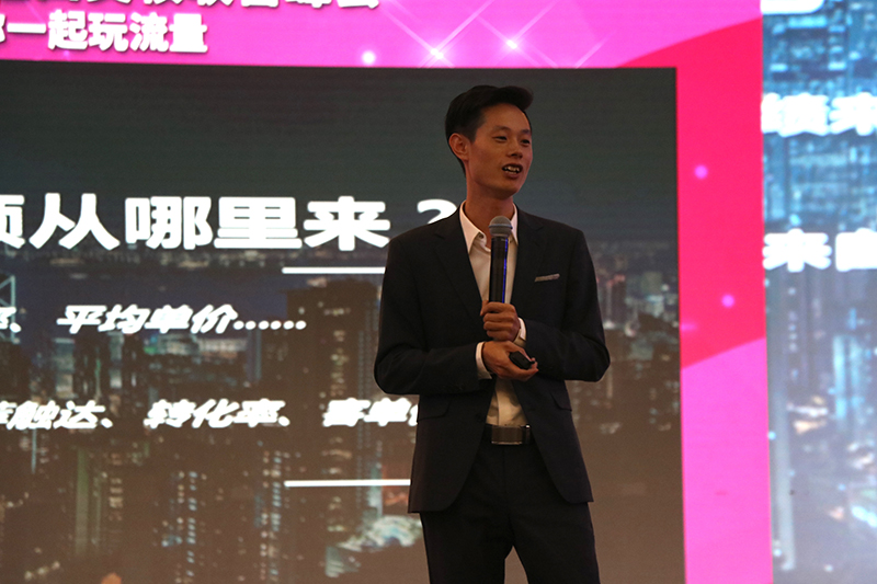 五色糖市场总监刘峰