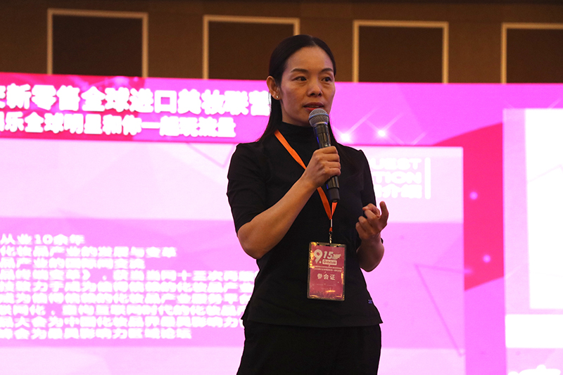 品观APP创始人邓敏