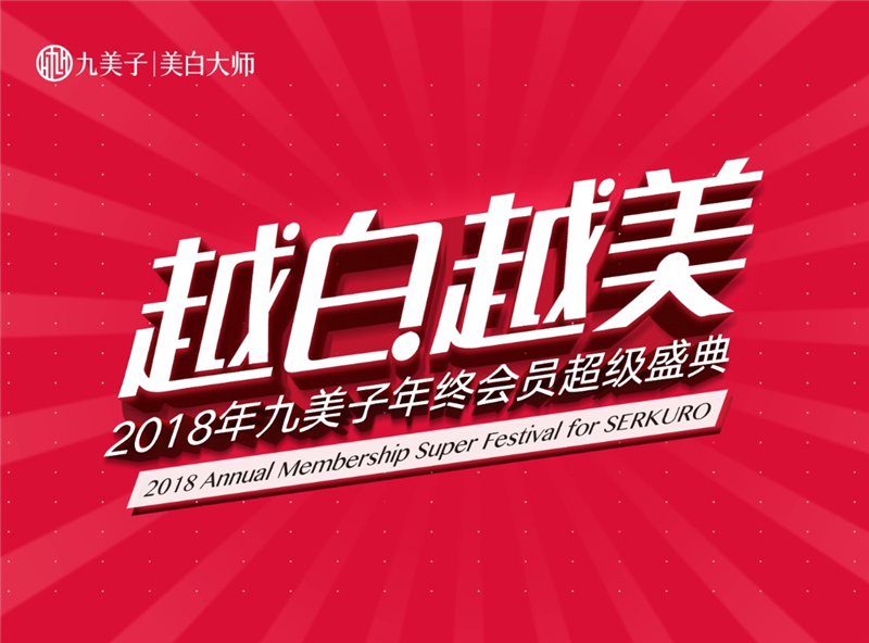 1537150446705484.jpg 微信图片_20180914133346.jpg