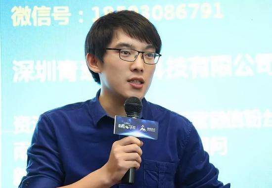青葱新媒体创始人、微商知名操盘手桑兮兮 青葱新媒体创始人、微商知名操盘手桑兮兮