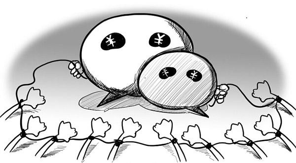 1537156974147225.jpg 微信图片_20180914193431.jpg