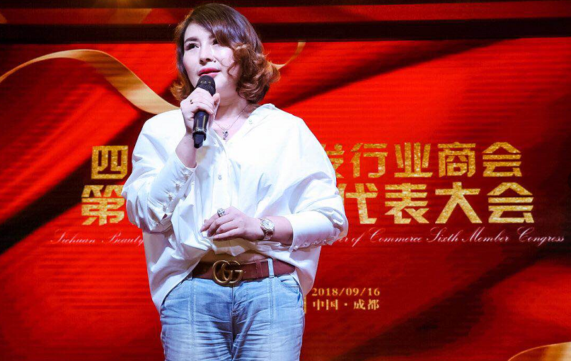 第六届理事会常务副会长李昀凭代表常务副会长发言 第六届理事会常务副会长李昀凭代表常务副会长发言