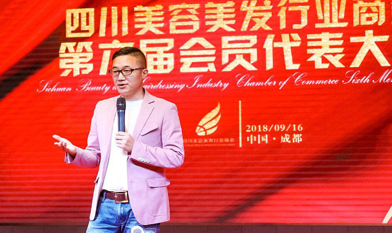 第六届理事会常务副会长杨跃武代表常务副会长发言 第六届理事会常务副会长杨跃武代表常务副会长发言