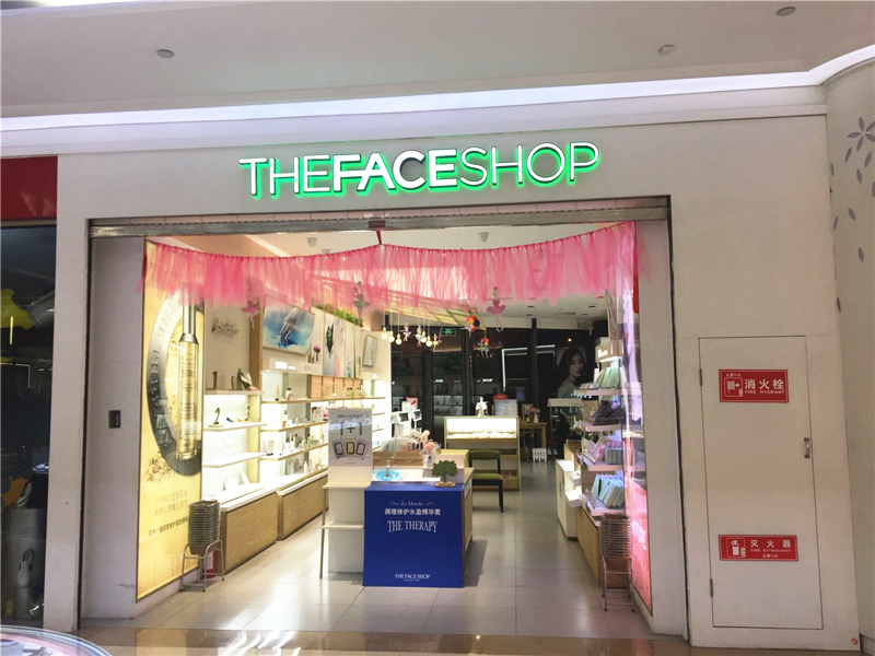 1537238931608611.jpg 微信图片_20180917205745.jpg