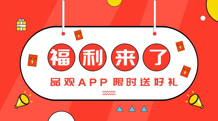 1537325685900191.jpg 头图.jpg
