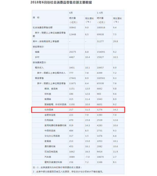1537346011717536.png 4_副本.png