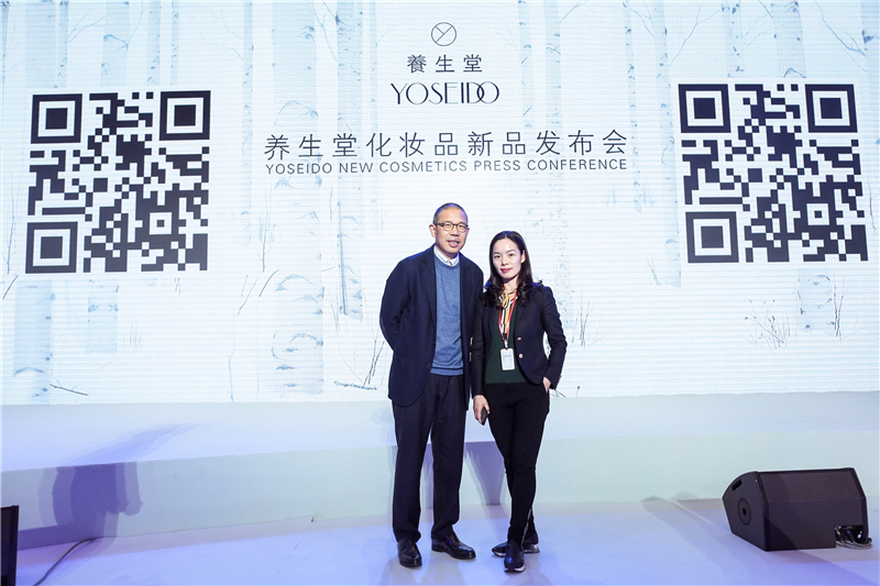 品观APP创始人邓敏与养生堂董事长钟睒睒合影.JPG