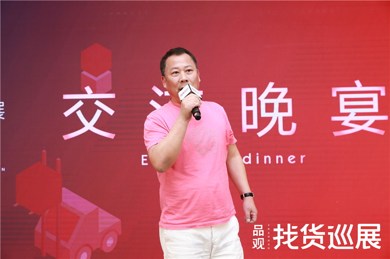 林华兴.jpg