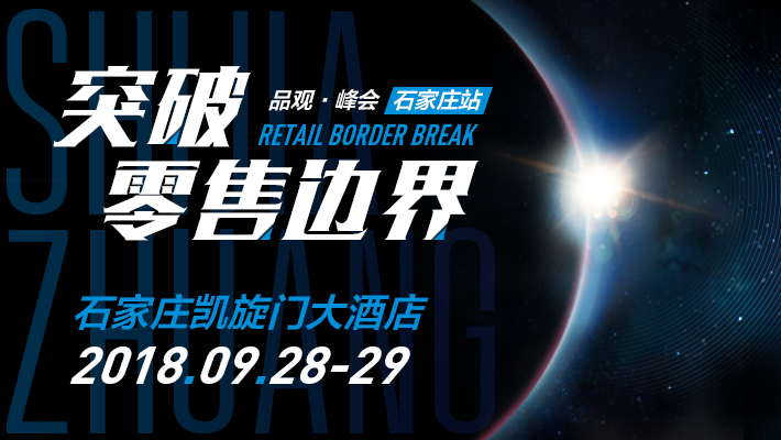1537410949108881.png 预告图.png