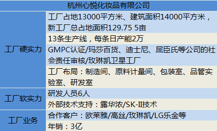 1537433400709317.png image001.png