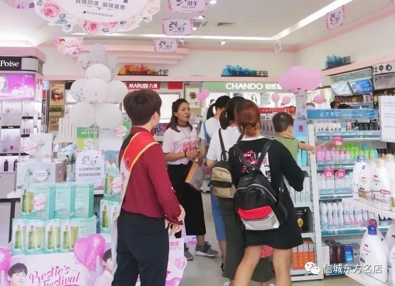 花皙蔻 花皙蔻