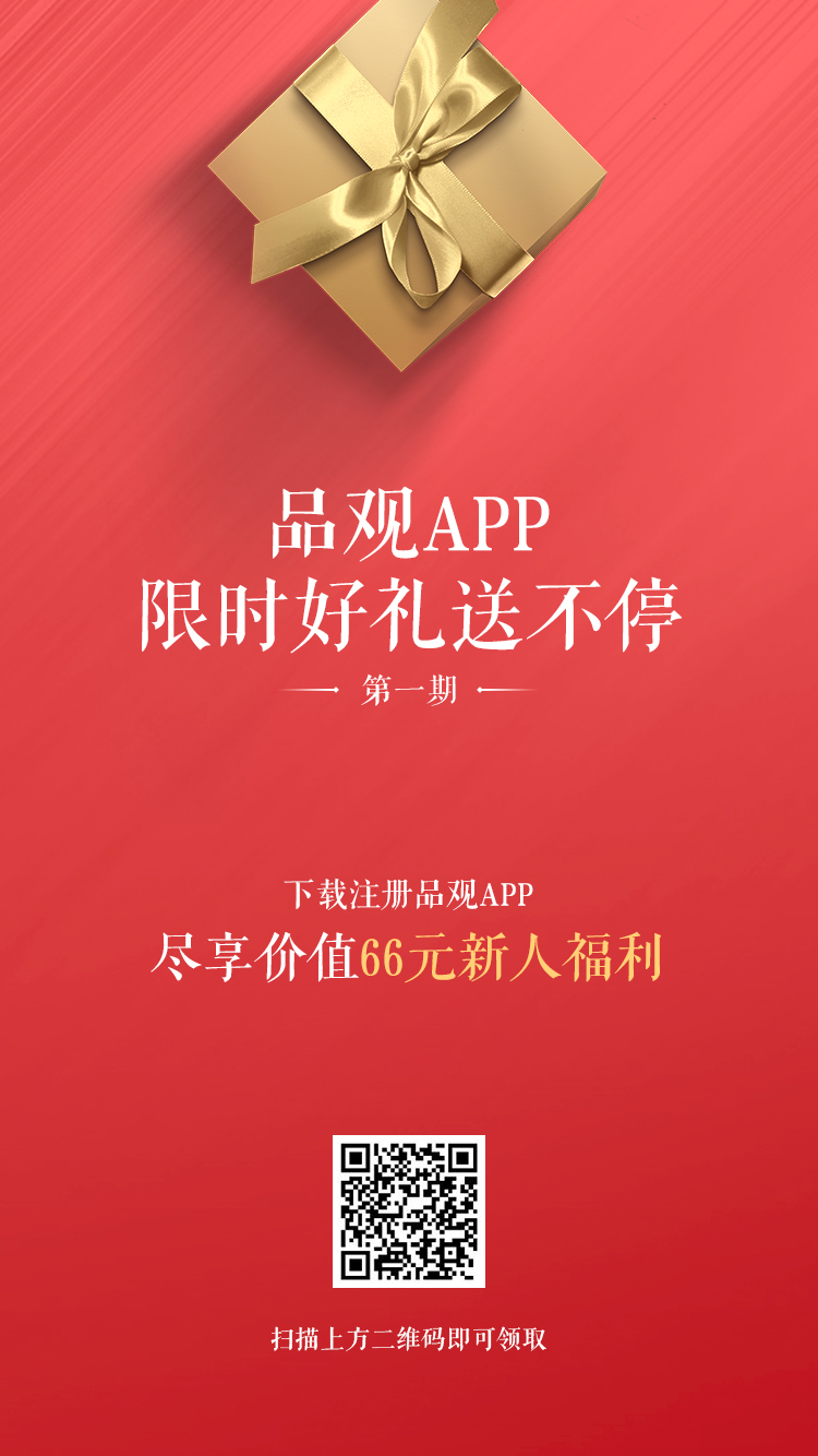 1537956037859421.jpg 微信图片_20180926175945.jpg