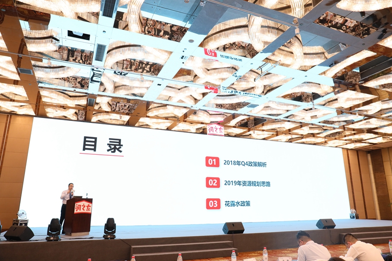 上海新高姿渠道拓展部高级策划经理杨晓兵 上海新高姿渠道拓展部高级策划经理杨晓兵