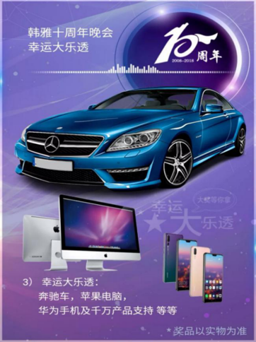1538099425635477.png IMG_8835.PNG