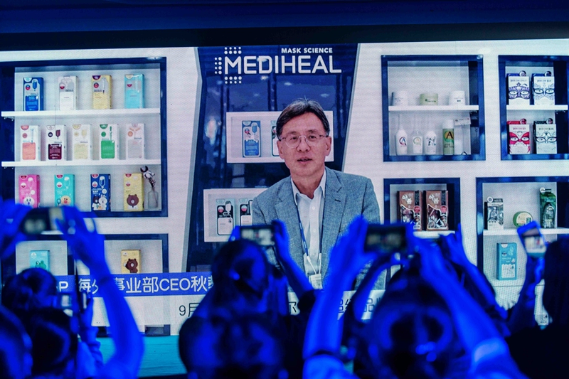 韩国L&P化妆品公司海外事业部总裁秋教仁发来视频为发布会助力 韩国L&P化妆品公司海外事业部总裁秋教仁发来视频为发布会助力