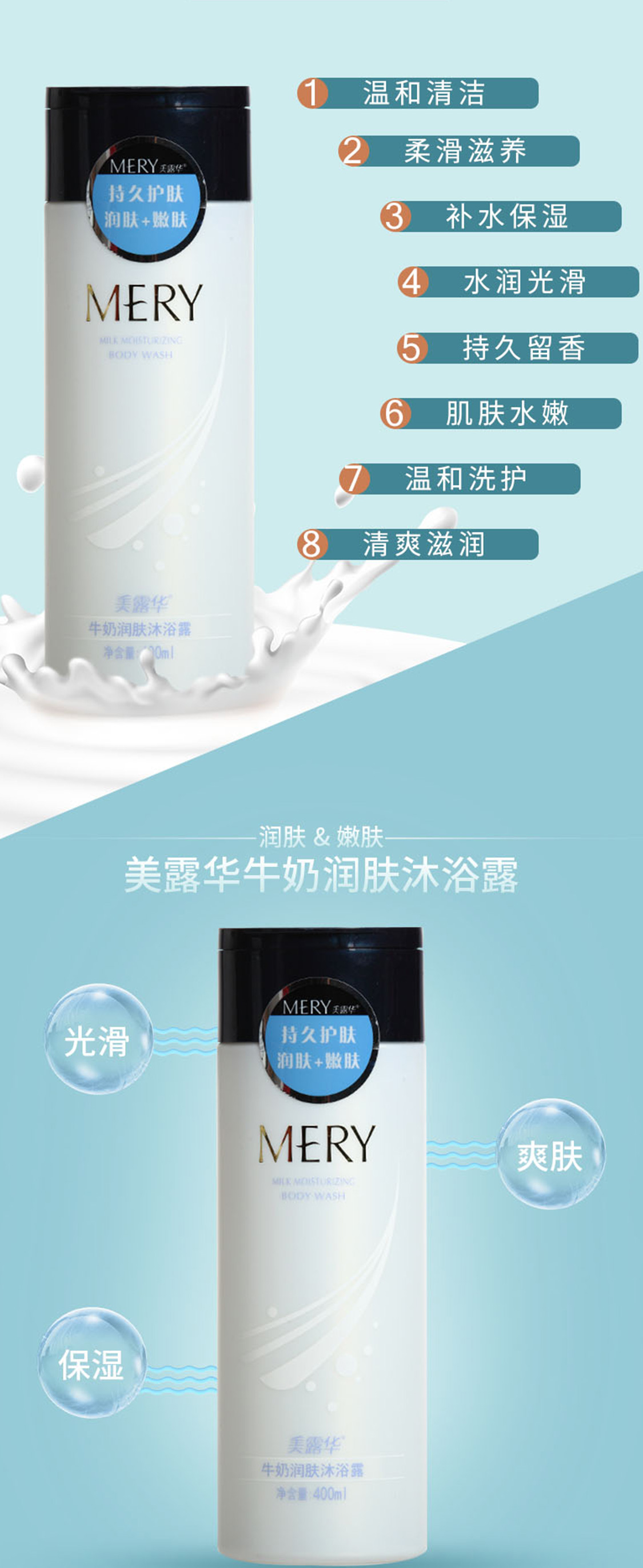 详情_02.jpg