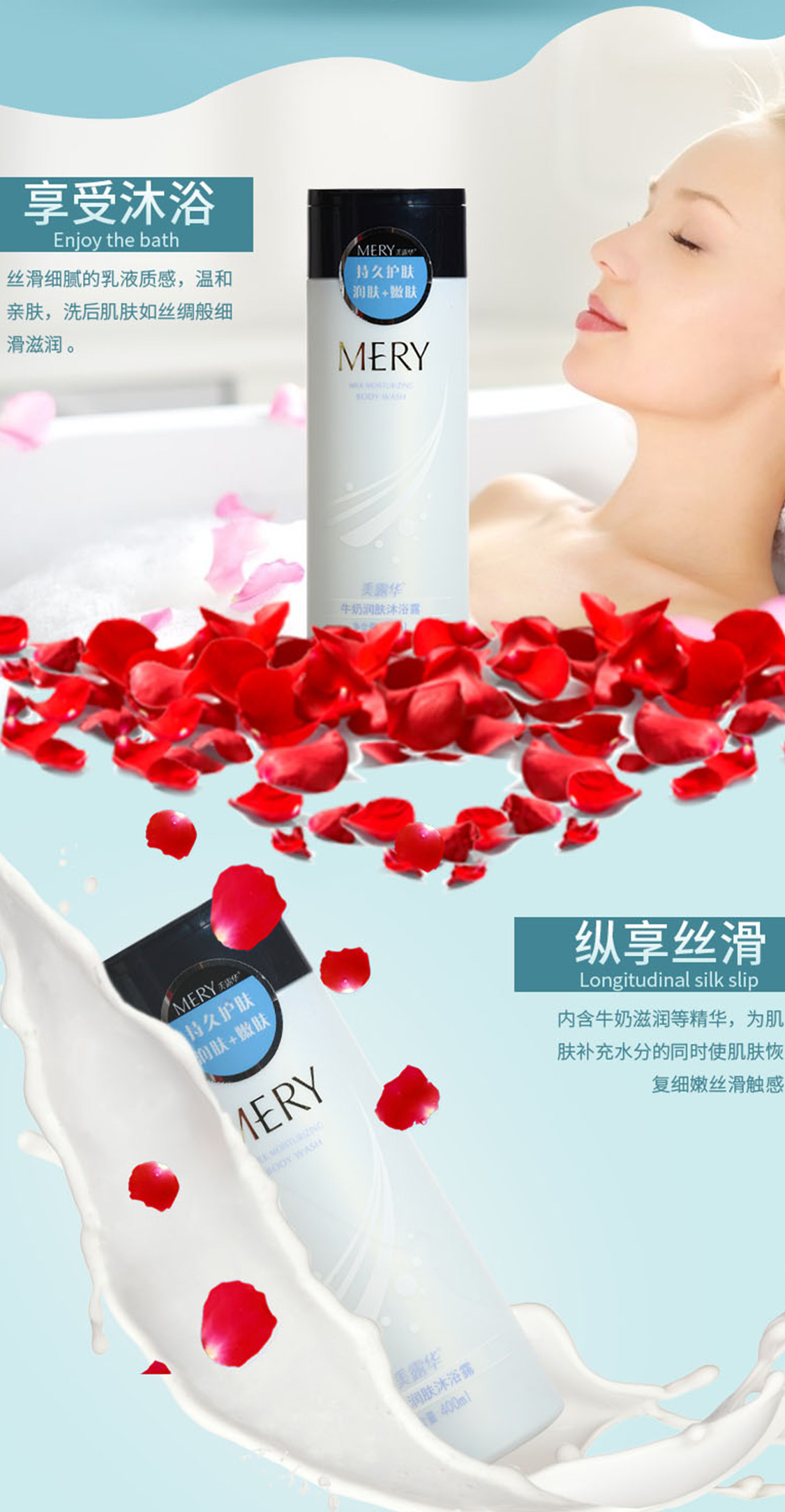 详情_03.jpg