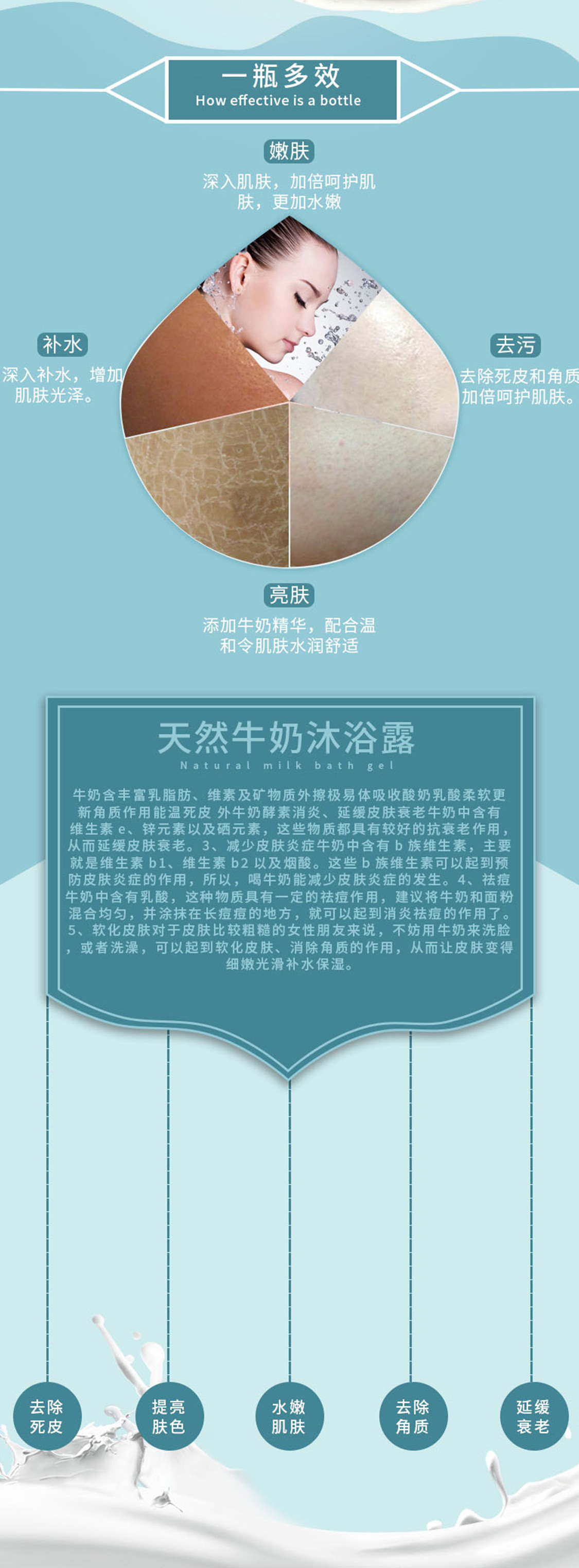 详情_04.jpg