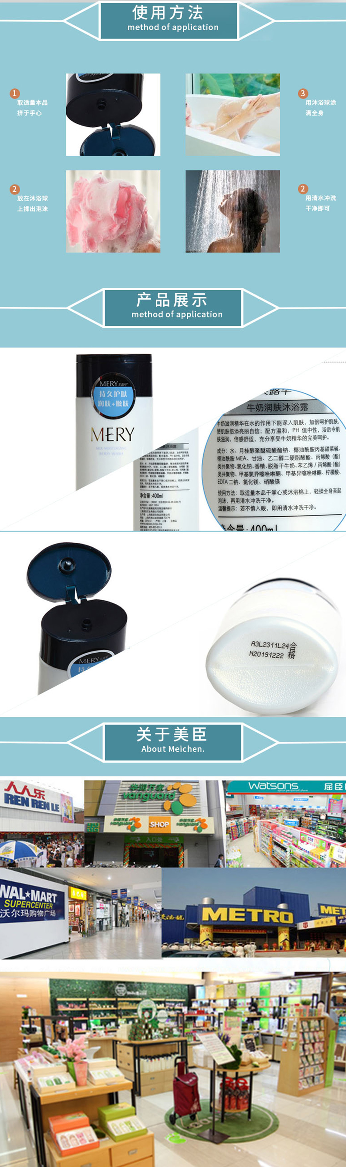 详情_05.jpg