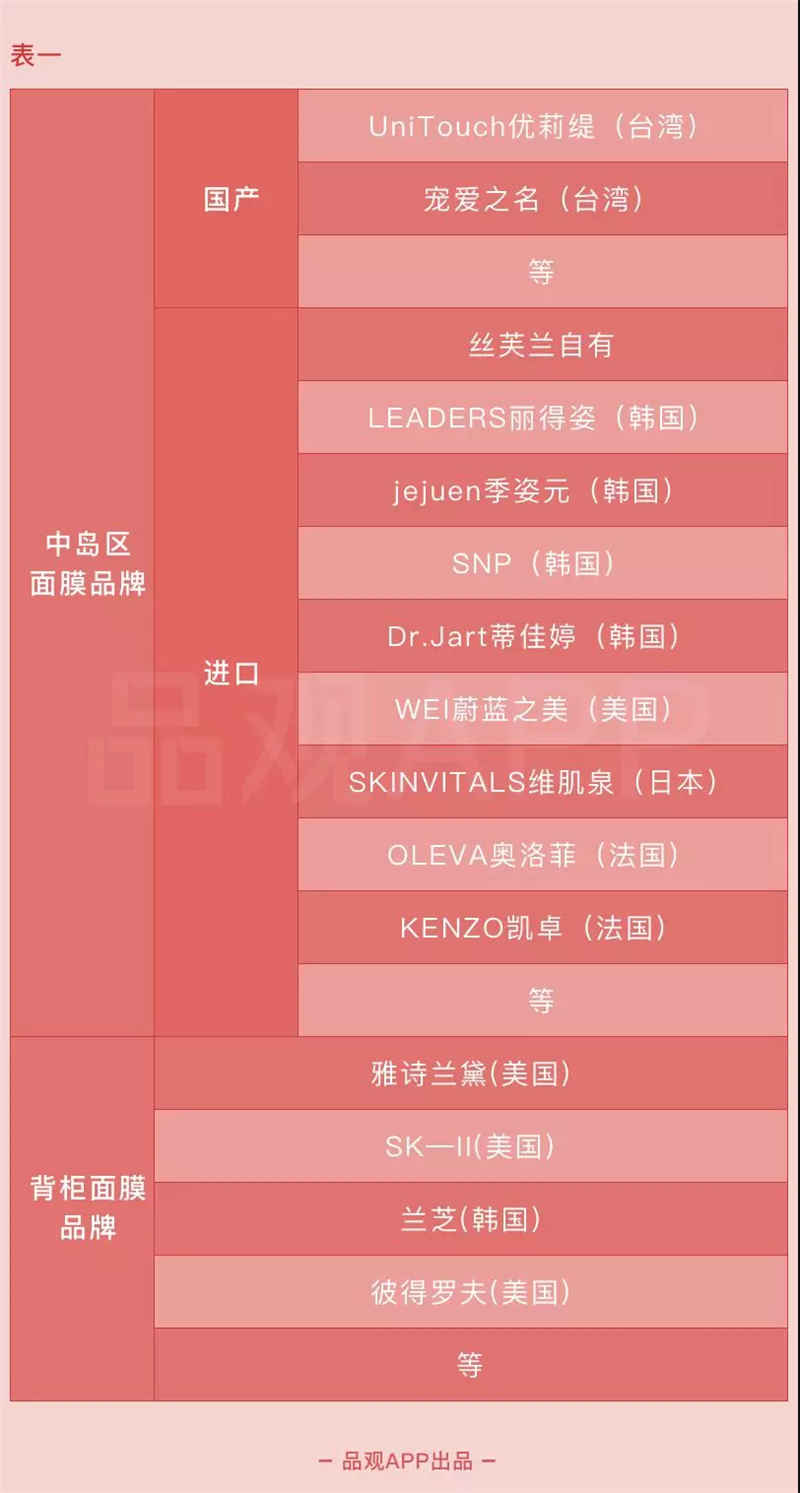 1538117054561268.jpg 微信图片_20180928143919.jpg
