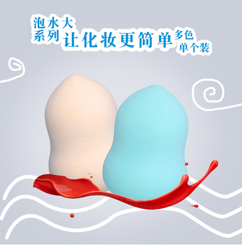 详情图_01.jpg