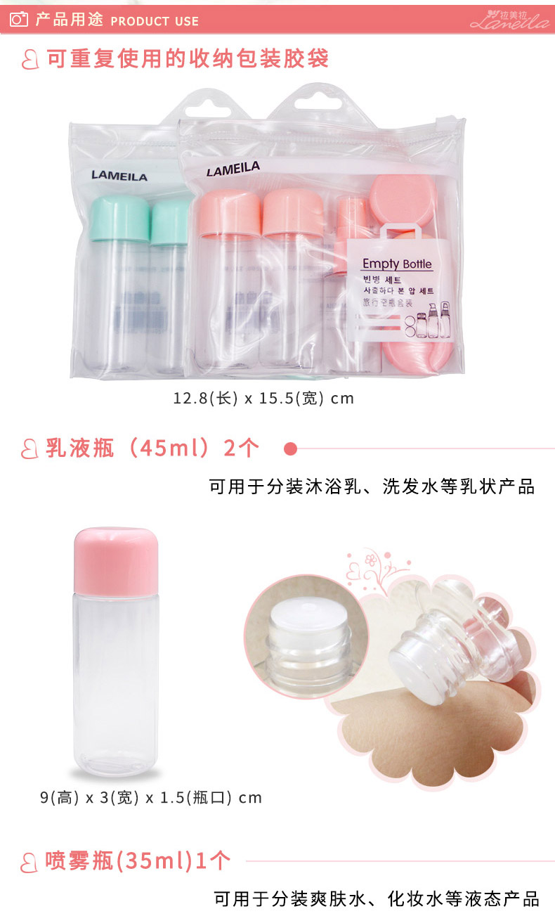 详情图_02.jpg