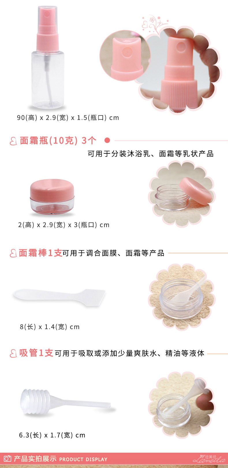 详情图_03.jpg