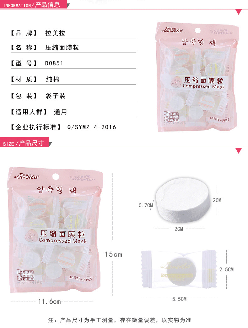 详情图_02.jpg