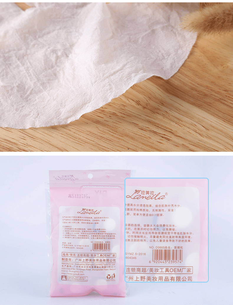 详情图_06.jpg