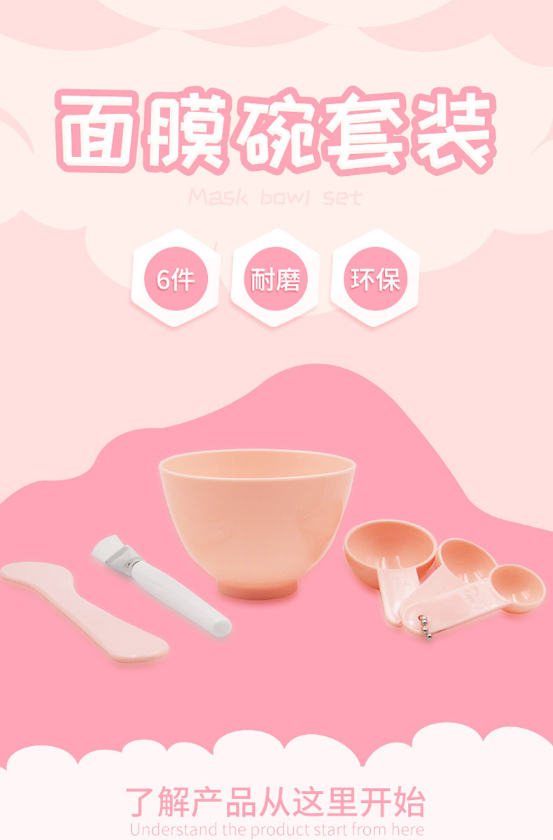 详情图_01.jpg