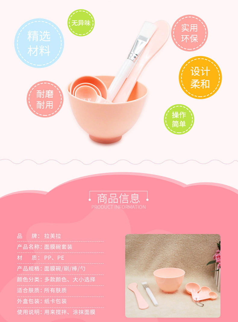 详情图_02.jpg