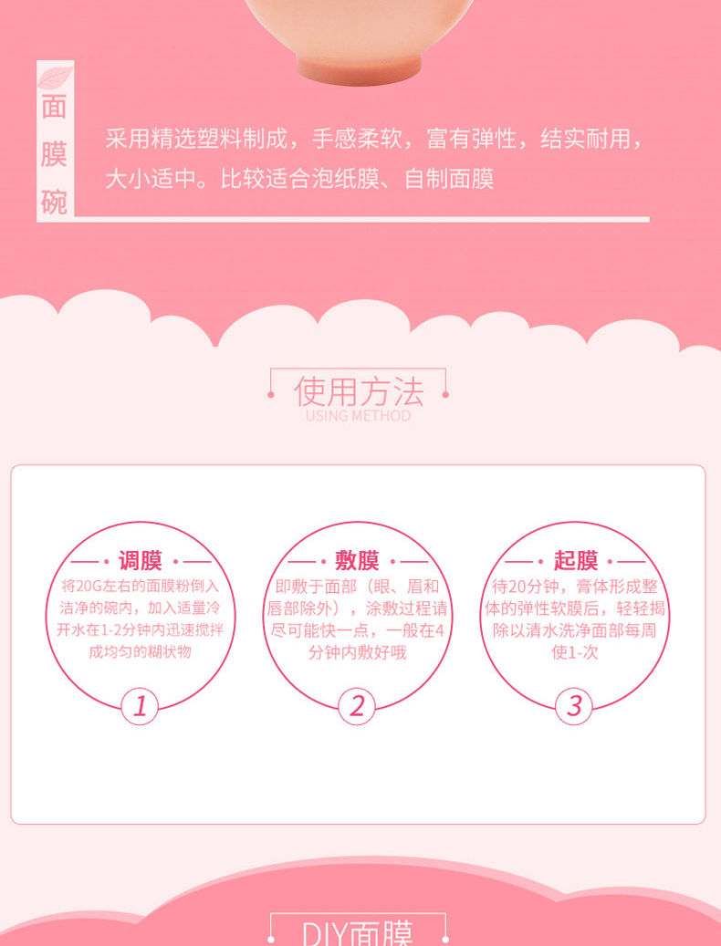 详情图_07.jpg