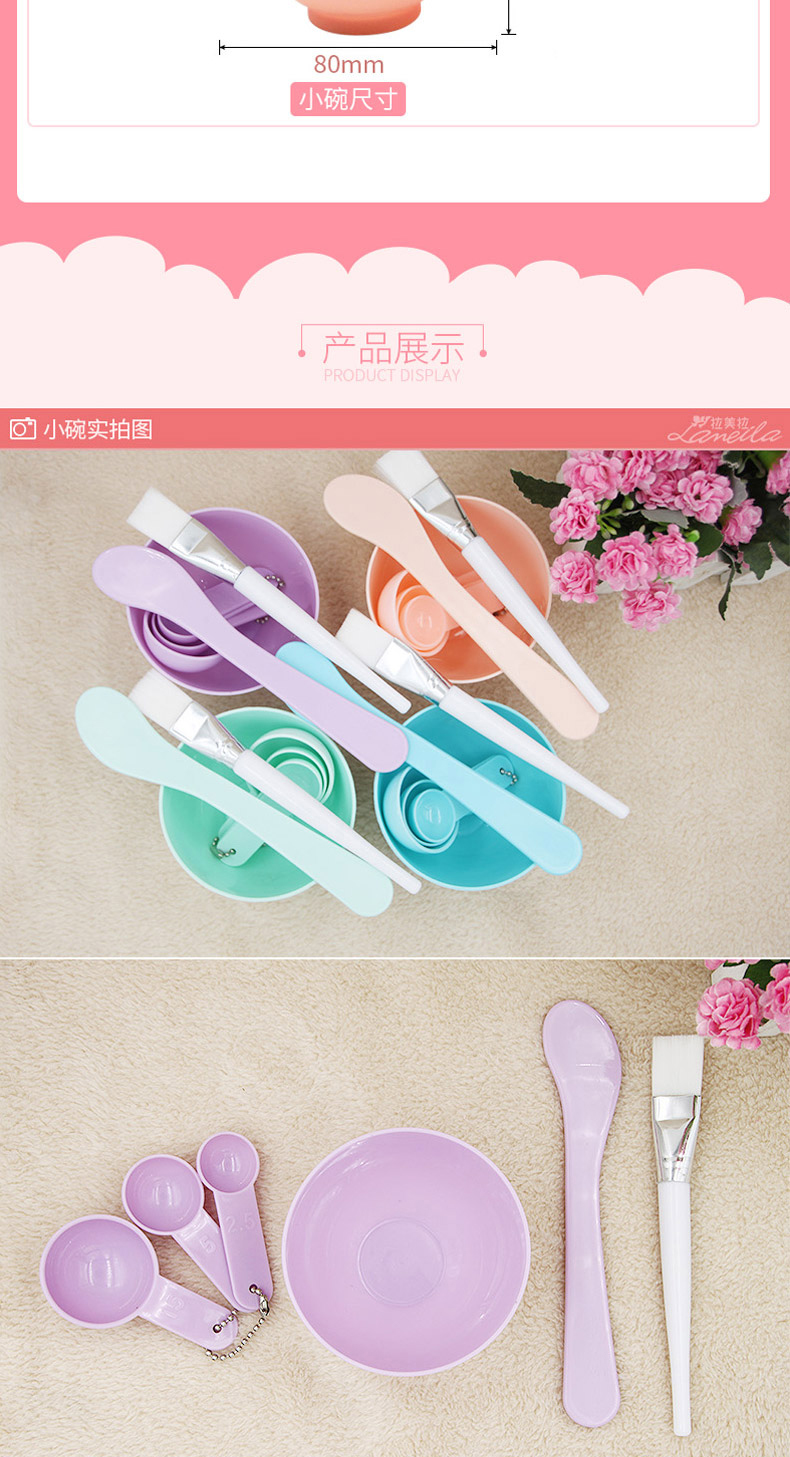 详情图_10.jpg