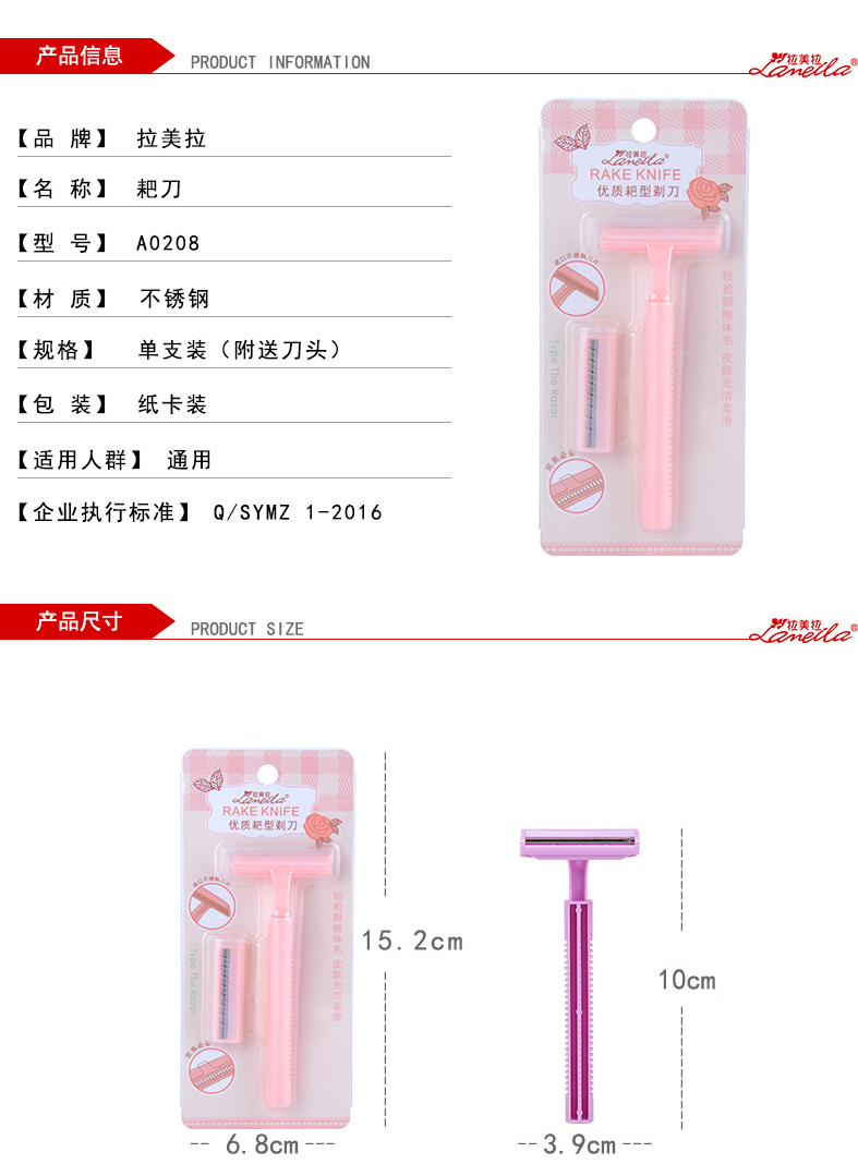 详情页_02.jpg